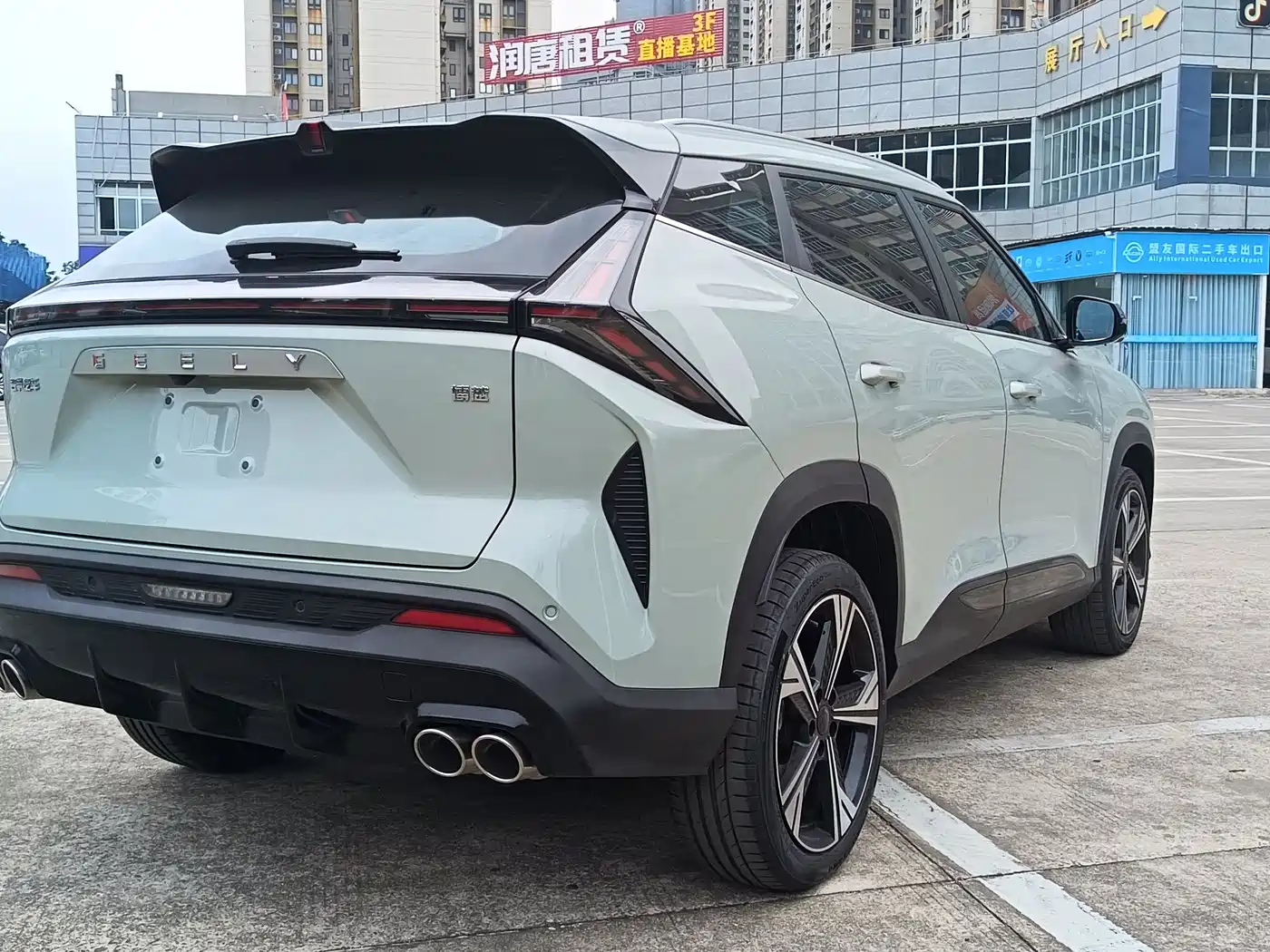 GEELY AUTOMOBILE BOYUE