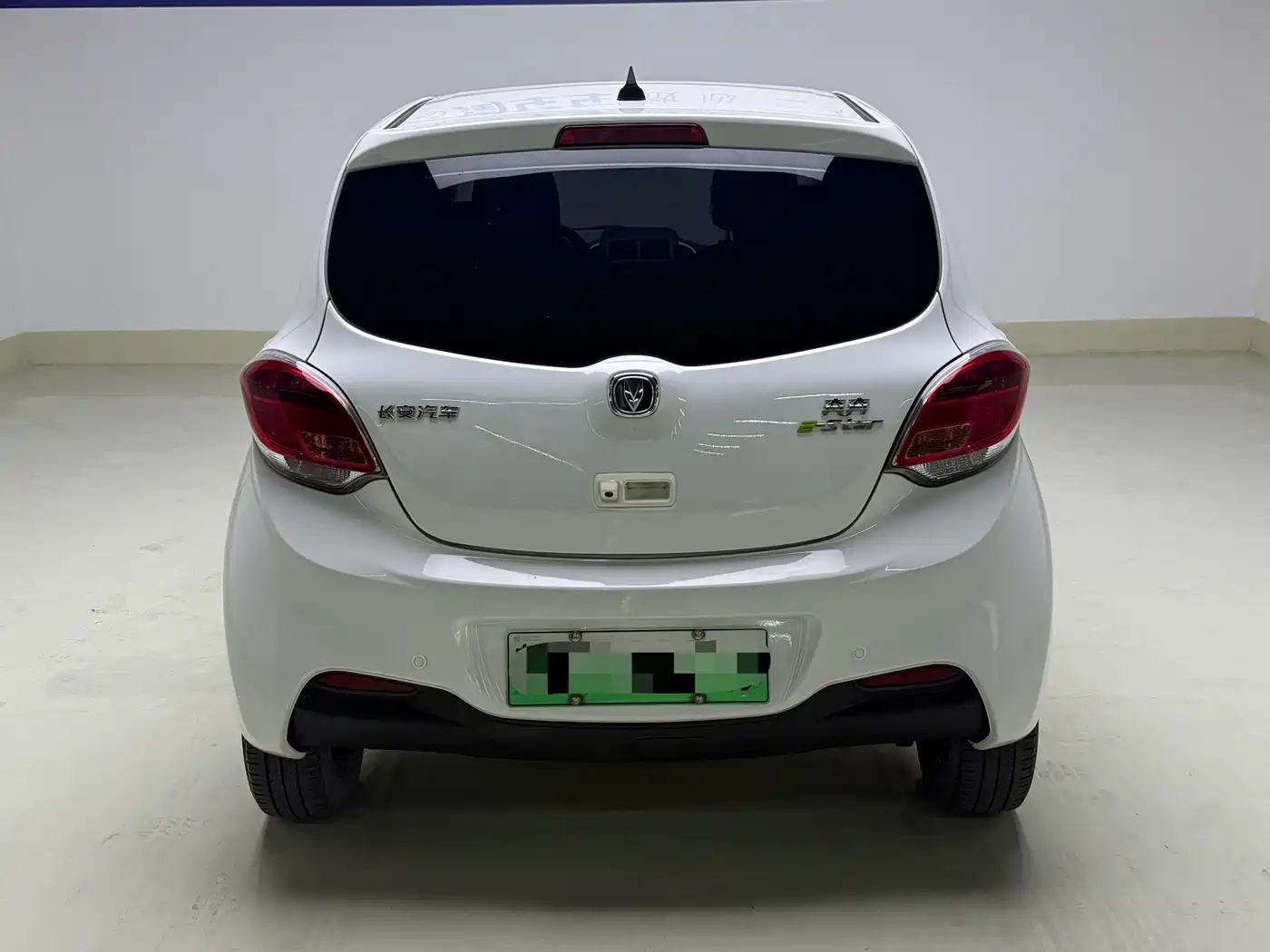 CHANGAN BENBEN E STAR