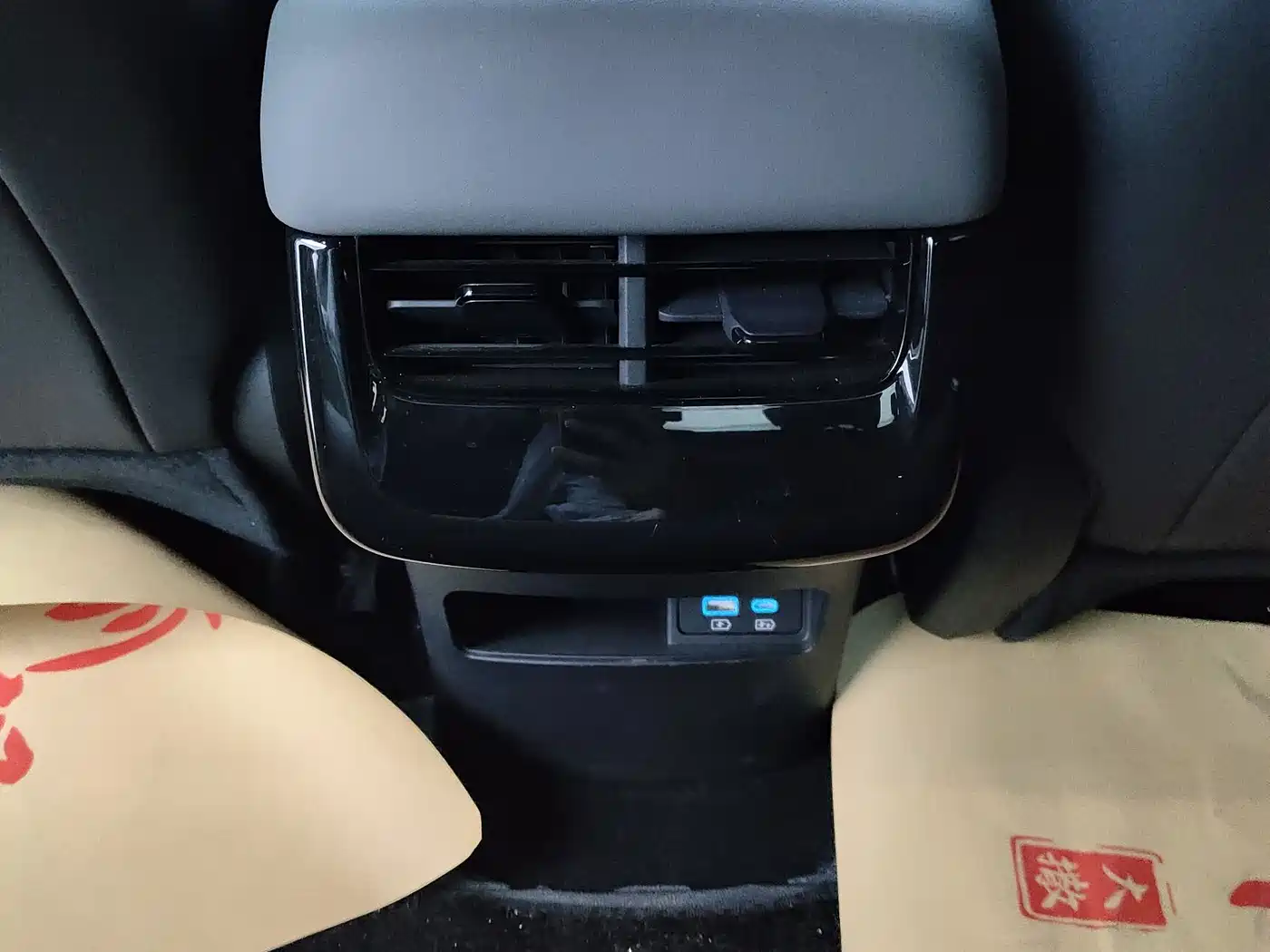 BYD Seal 07 DM-i 2025 Model DM-i 1.5L 125km Luxury фото 22