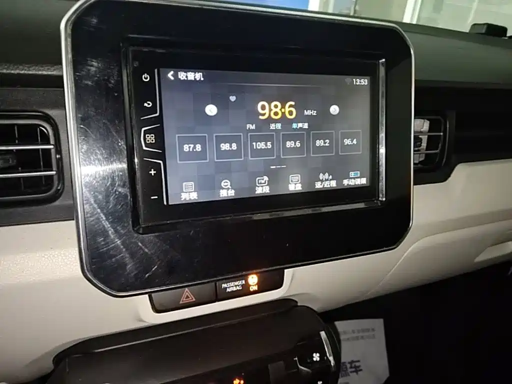 Suzuki Ignis 2019 2017 1.2L CVT Luxury Edition