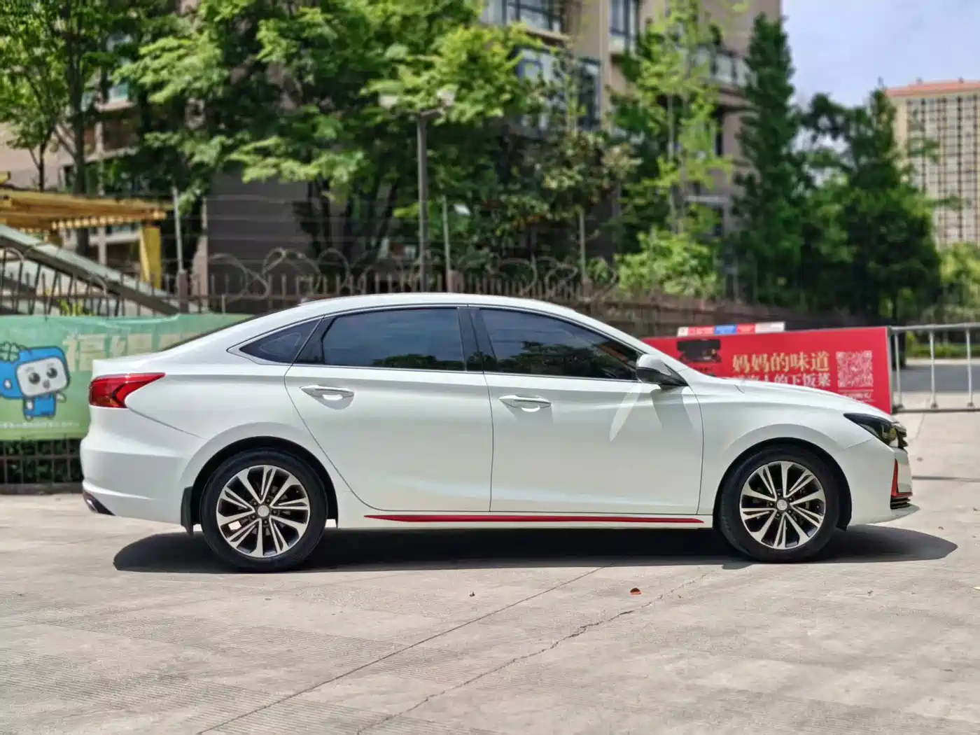 CHANGAN RUICHENG CC