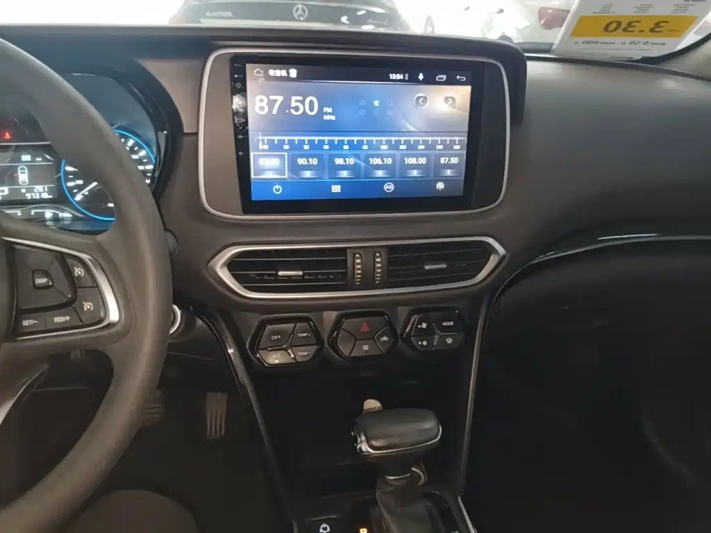 صورة 13 - GAC Trumpchi GS4