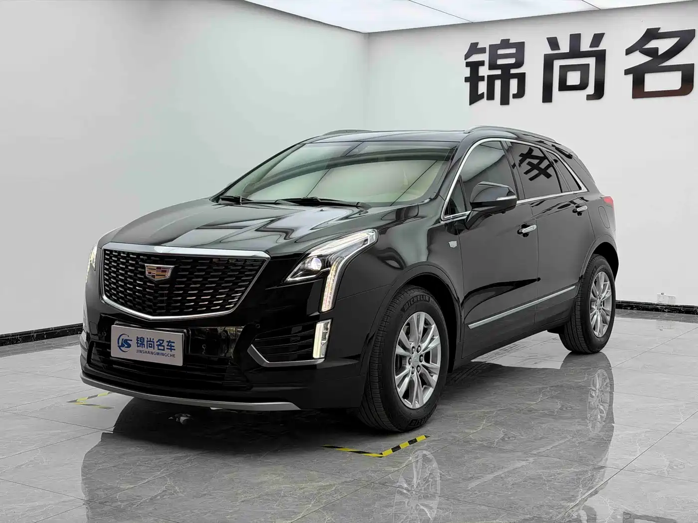 Cadillac XT5 2023 2.0T 2WD Fashion Edition фото 2