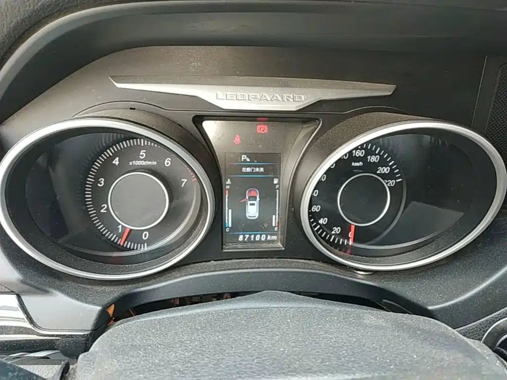 Leopaard CS10 2016 2015 2.0T Manual Premium Edition