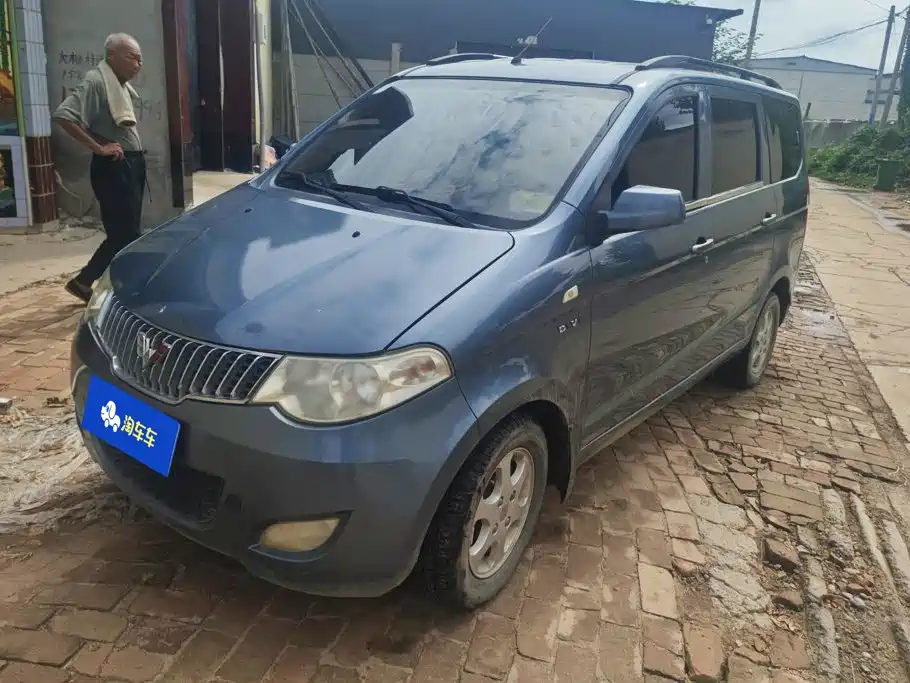 Wuling Motors Wuling Hongguang 2013 2013 1.5L Standard