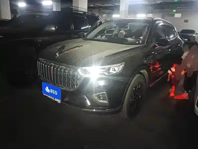 Hongqi HS5