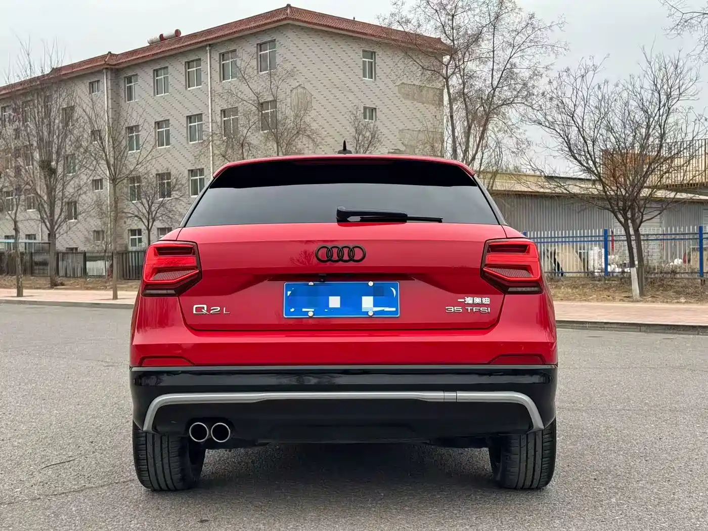 Audi Q2L 2018 35 TFSI Launch Exclusive Edition China VI фото 8