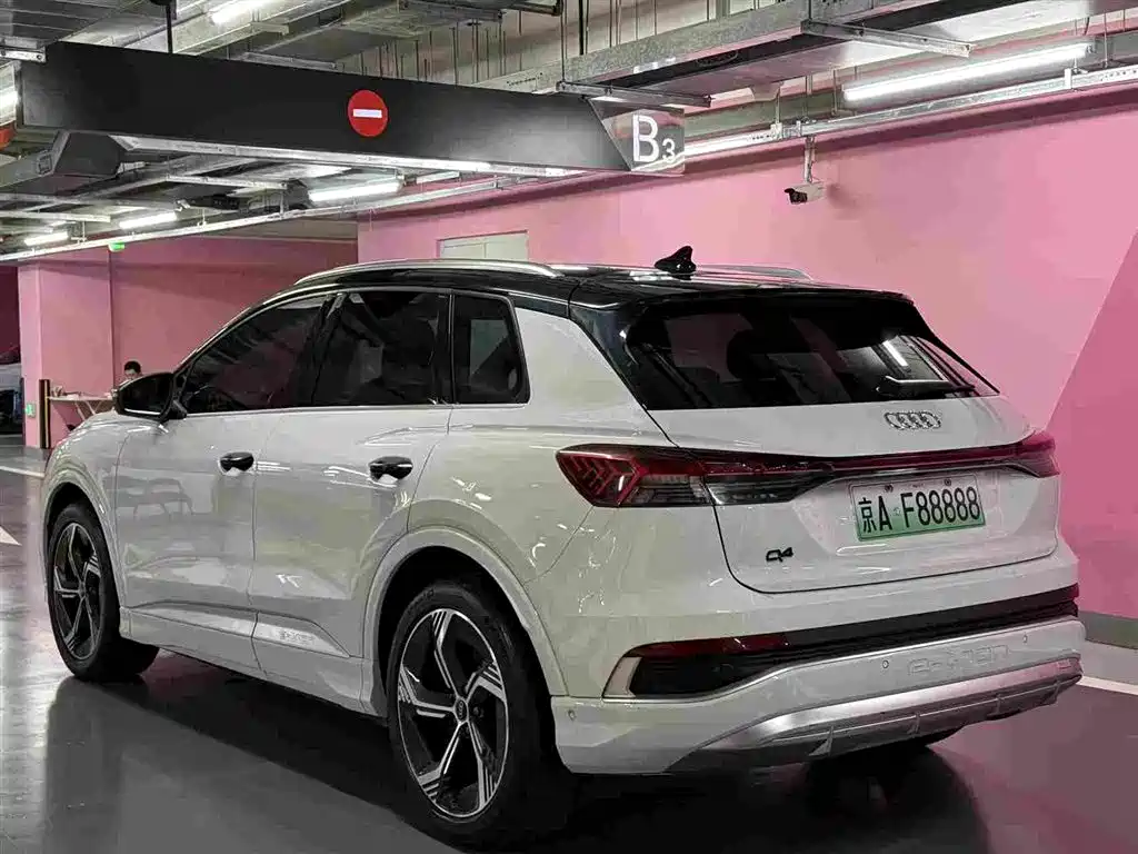 Audi Q4 e-tron 2023 2023 40 e-tron Innovation Edition