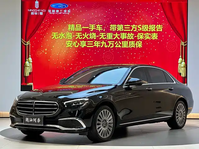 MERCEDES-BENZ E CLASS