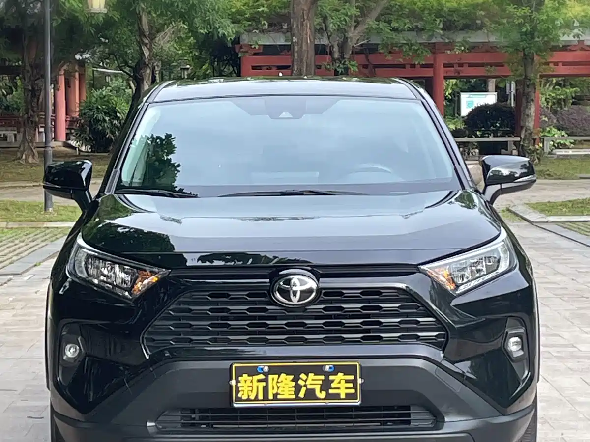 Toyota RAV4 Rongfang 2024 2.0L CVT FWD Urban Edition фото 2
