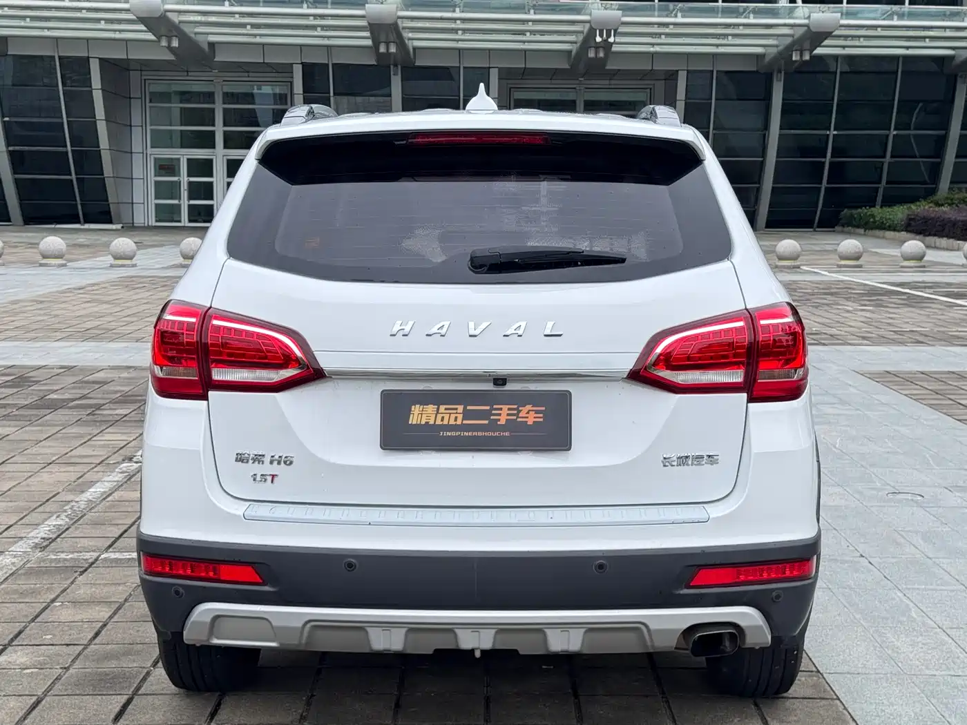 Haval H6 2017 Red Label Sport 1.5T Automatic 2WD Luxury фото 23