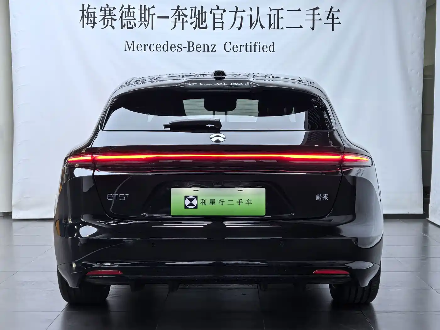 NIO ET5T 2026 2025 75kWh Touring