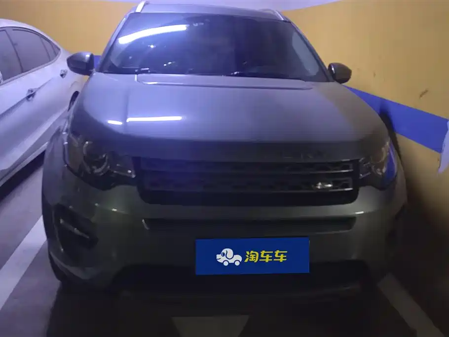 Land Rover Discovery Sport 2017 2.0T SE фото 2