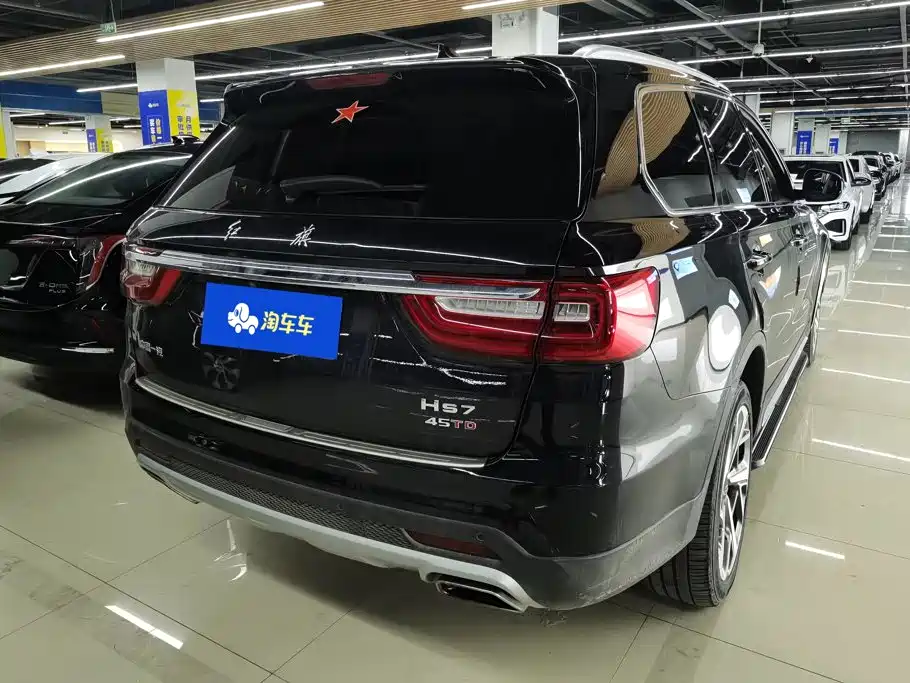 Hongqi HS7 2023 2022 2.0T DCT 2WD ZhiLian QiChang Edition 5-seater
