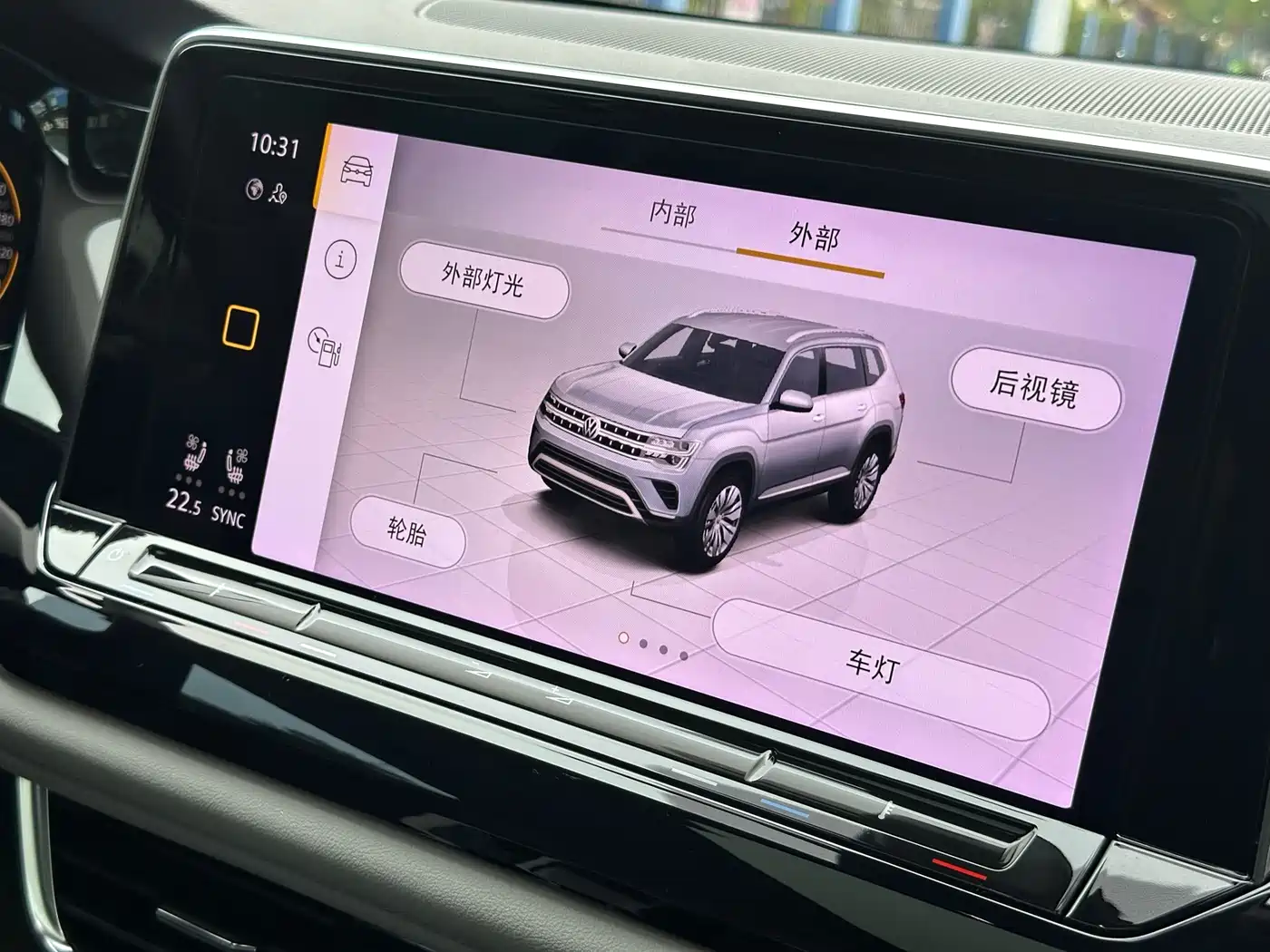Volkswagen Teramont 2021 380TSI 4WD Premium Luxury Edition фото 12