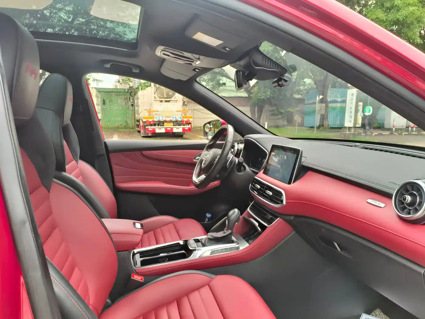 MG HS 2019 2018 30T Automatic AWD Trophy Hormone Super Burning Edition China V