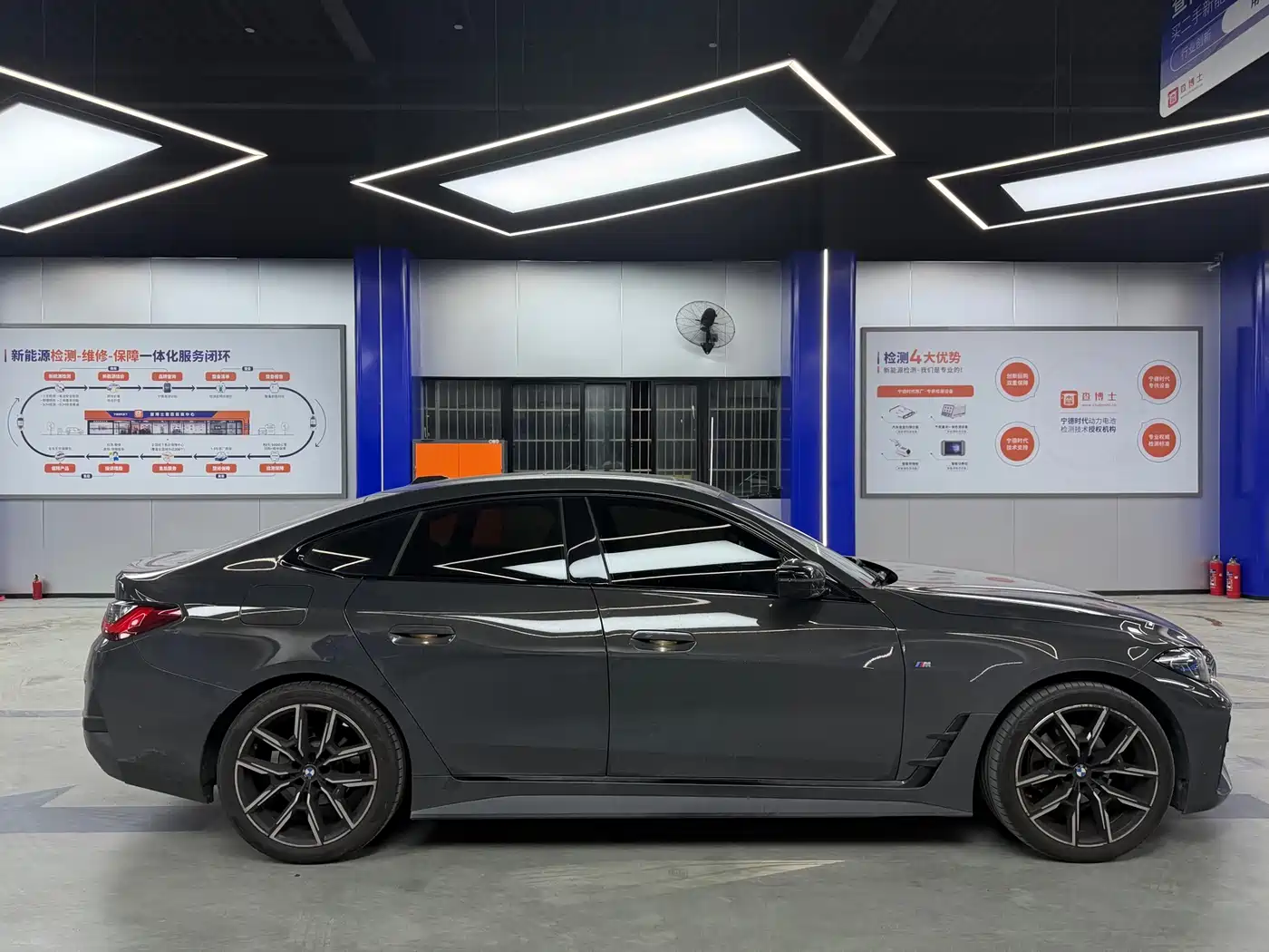 BMW 4 Series 2024 430i Gran Coupe M Sport Shadowline Package фото 9