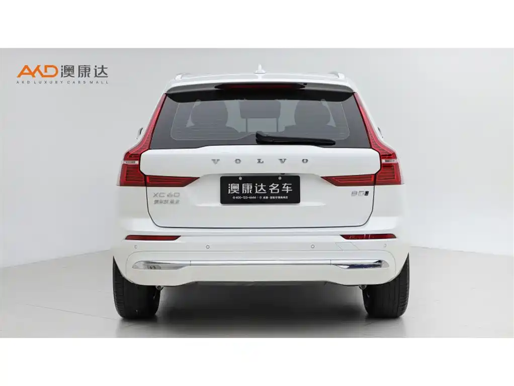 Volvo XC60 2025 2025 B5 AWD Smart Luxury Edition
