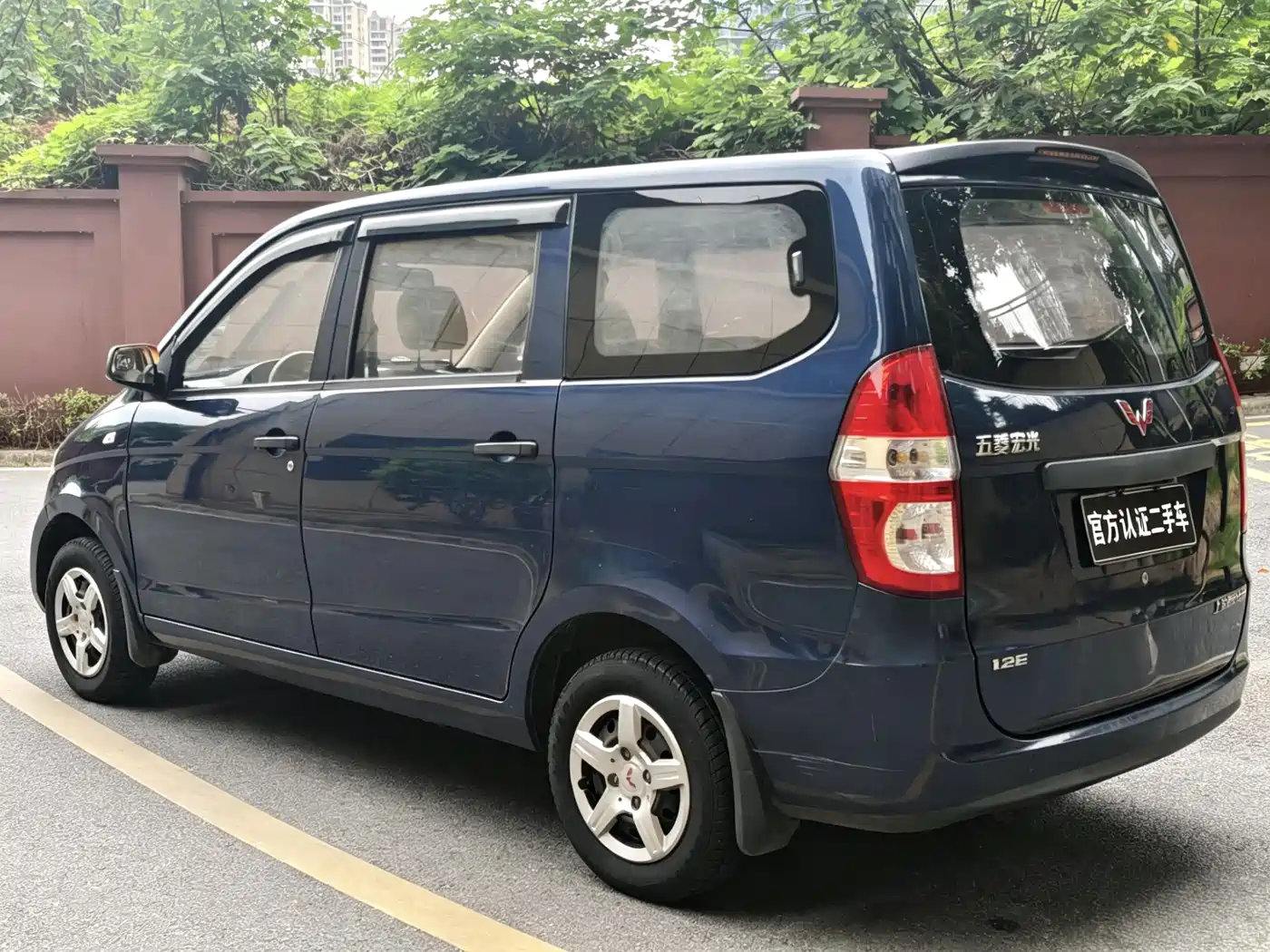 Wuling Motors Wuling Hongguang 2014 2014 Model 1.2L Base Version China IV