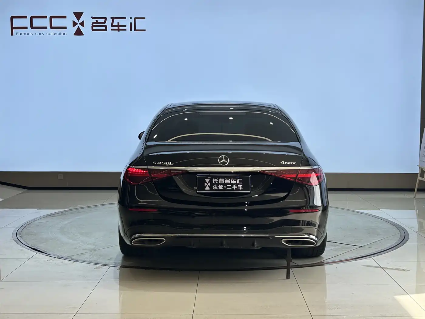 Mercedes-Benz S-Class 2023 Model S 450 L 4MATIC фото 6