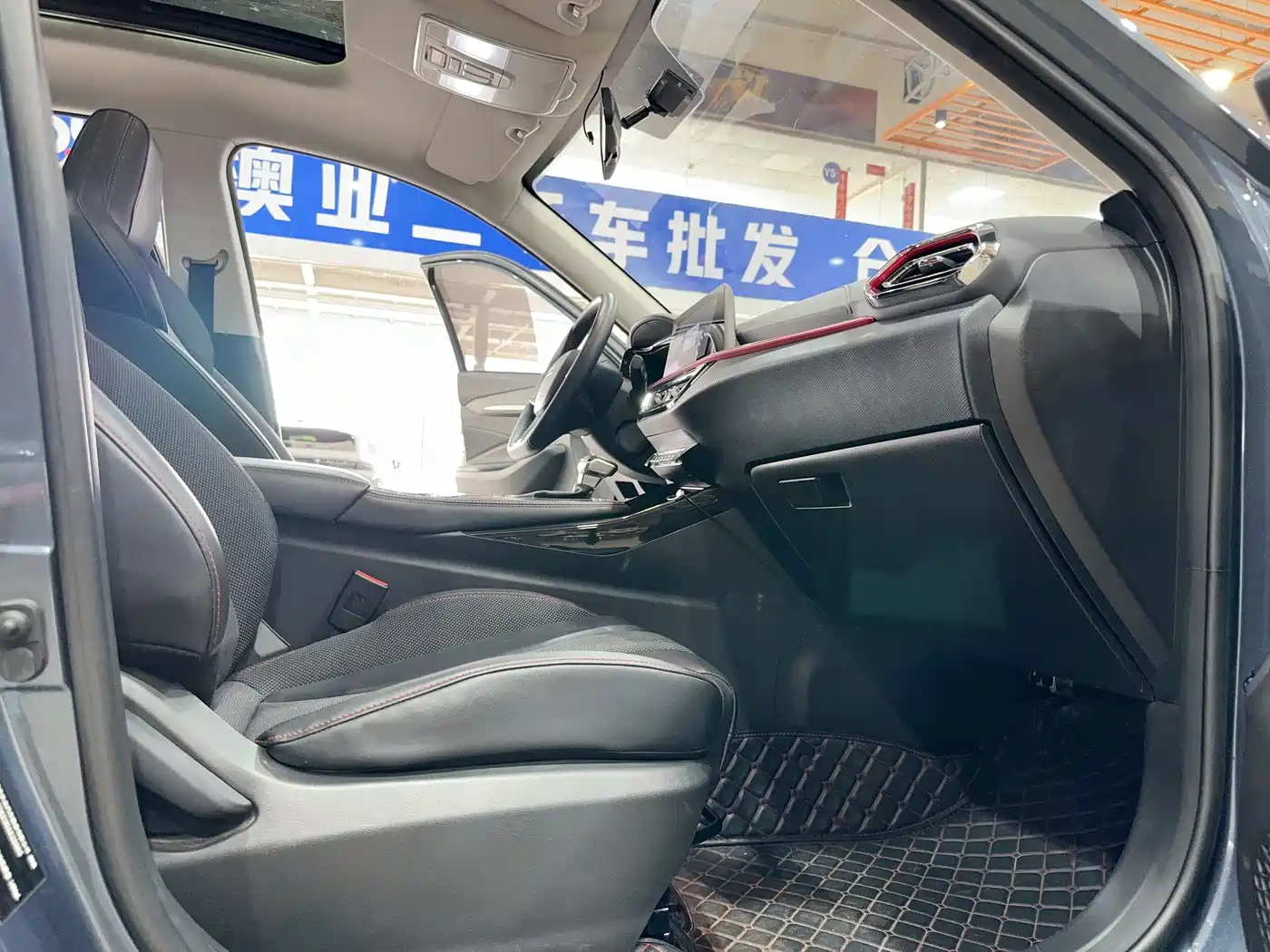 CHANGAN CHANGAN AUCHAN X5