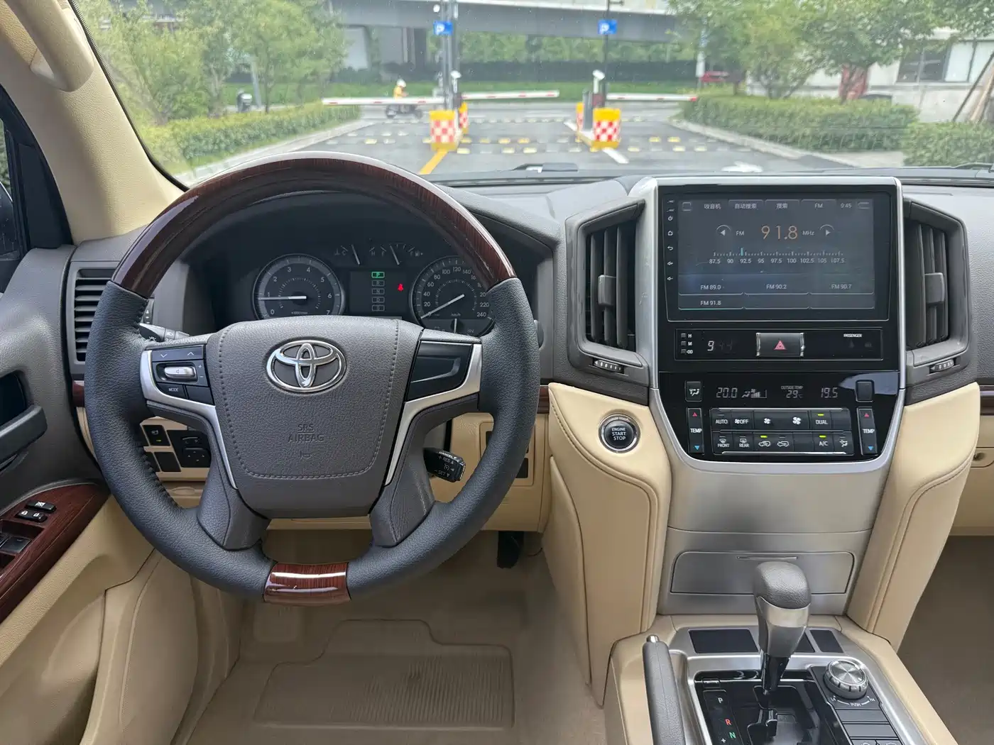 Toyota Land Cruiser (Import) 2018