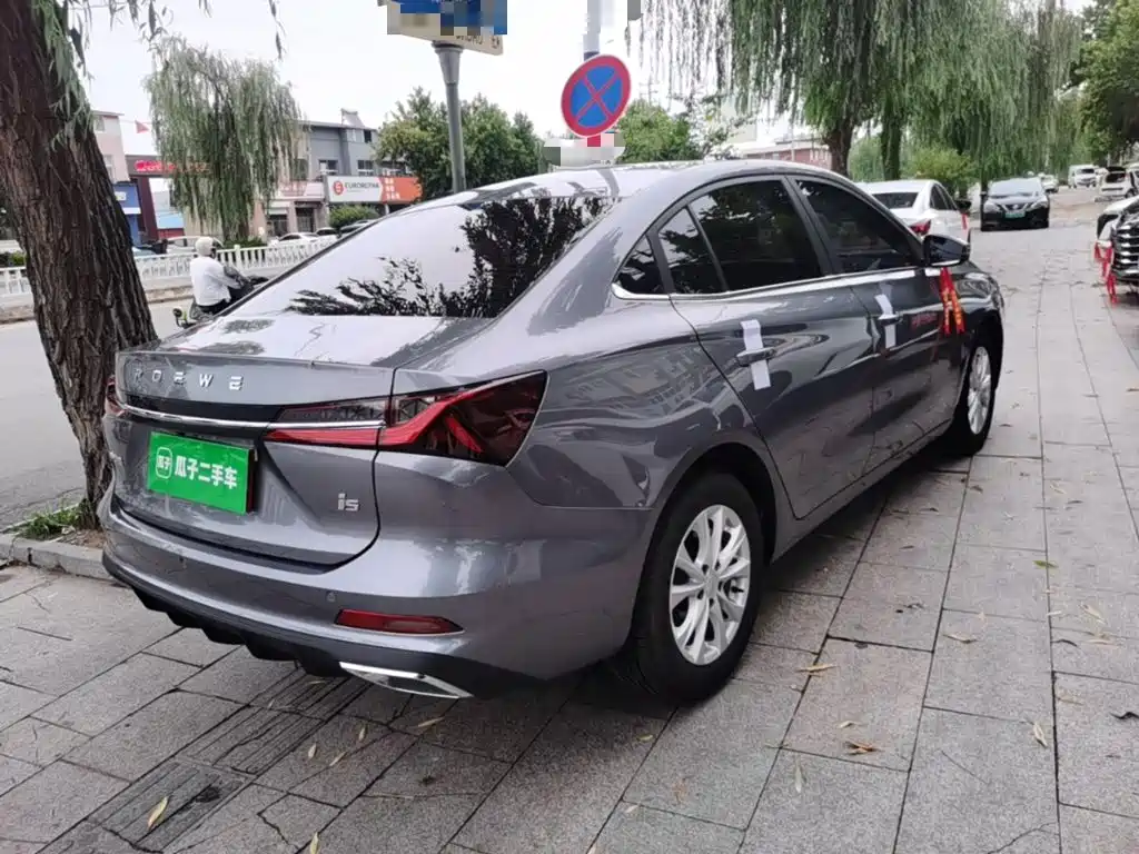 Roewe i5 2025 2023 1.5L CVT Luxury Edition