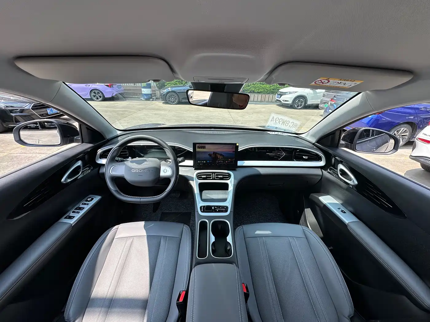 GEELY GALAXY STAR WISH