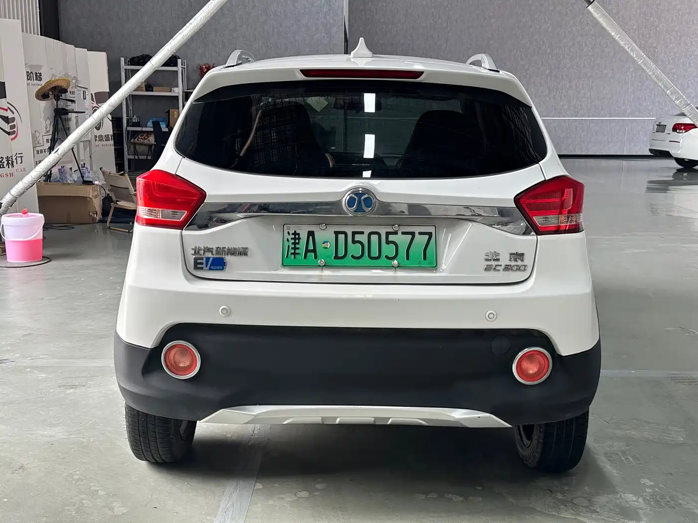 BAIC New Energy EC 2018 2017 EC200 Smart Edition
