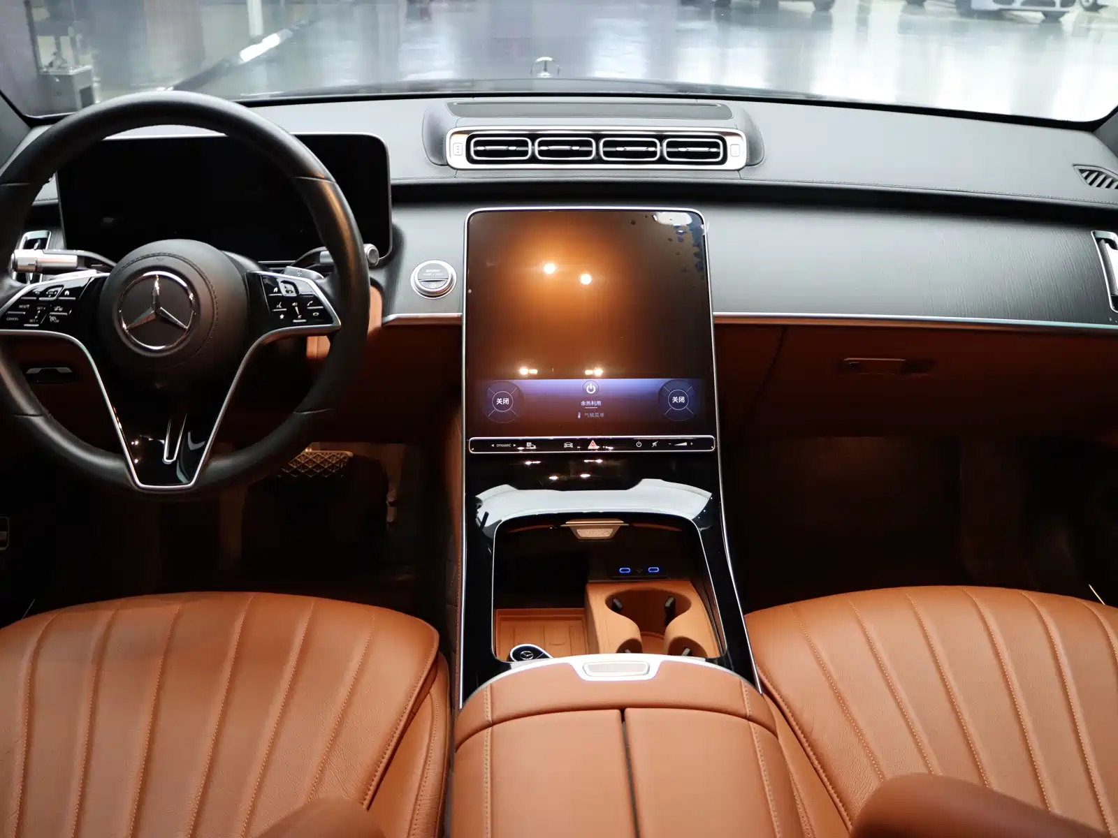 Photo 14 - Mercedes-Benz S-Class