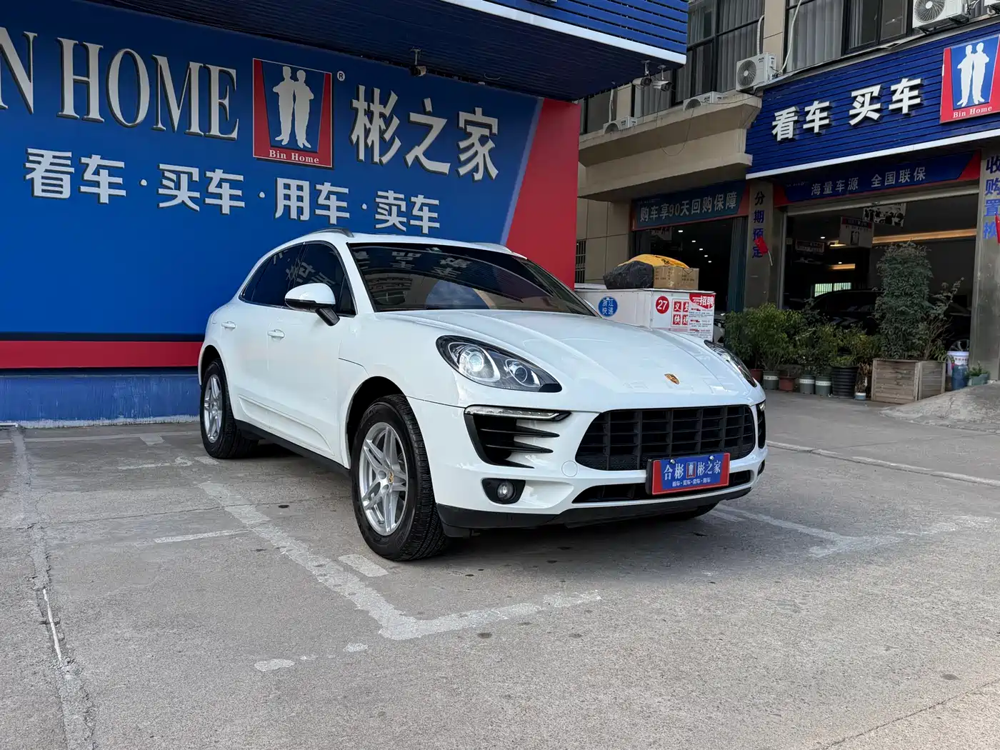 Porsche Macan 2017 Macan 2.0T фото 3