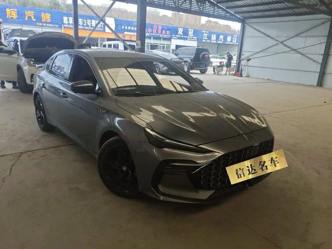 MG MG6 2023 2021 Pro 1.5T Auto Trophy Flagship Edition