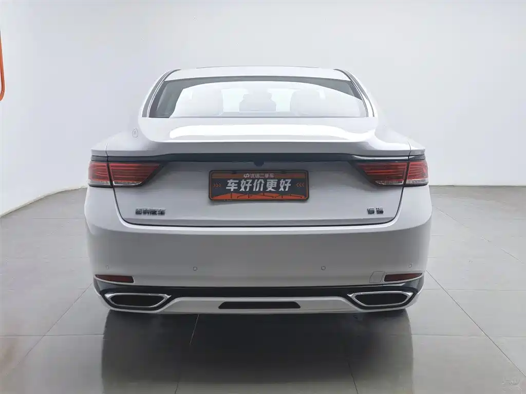 GEELY AUTOMOBILE BORUI