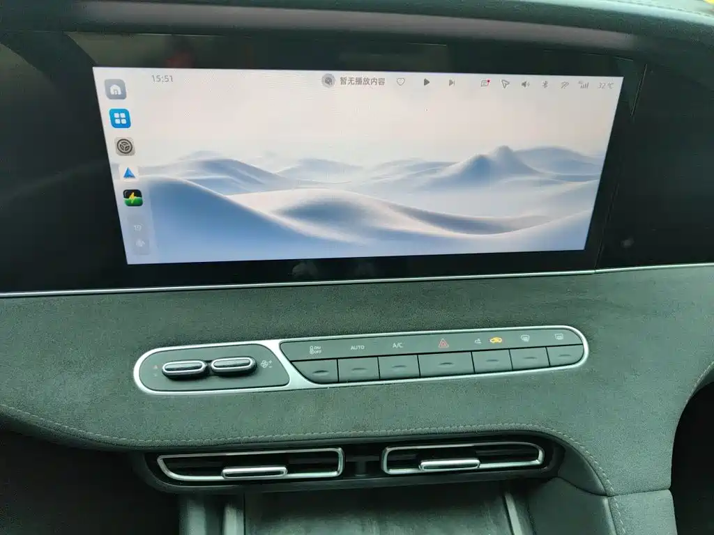 Roewe D7 2025 2025 DMH 125km World Champion Edition