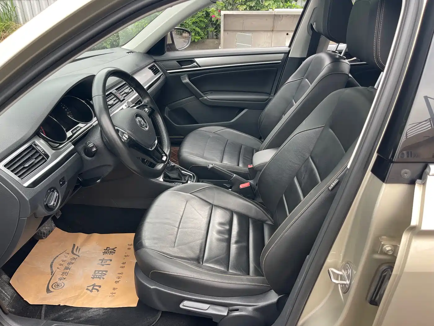 Volkswagen Bora 2018 1.5L Automatic Comfort фото 15