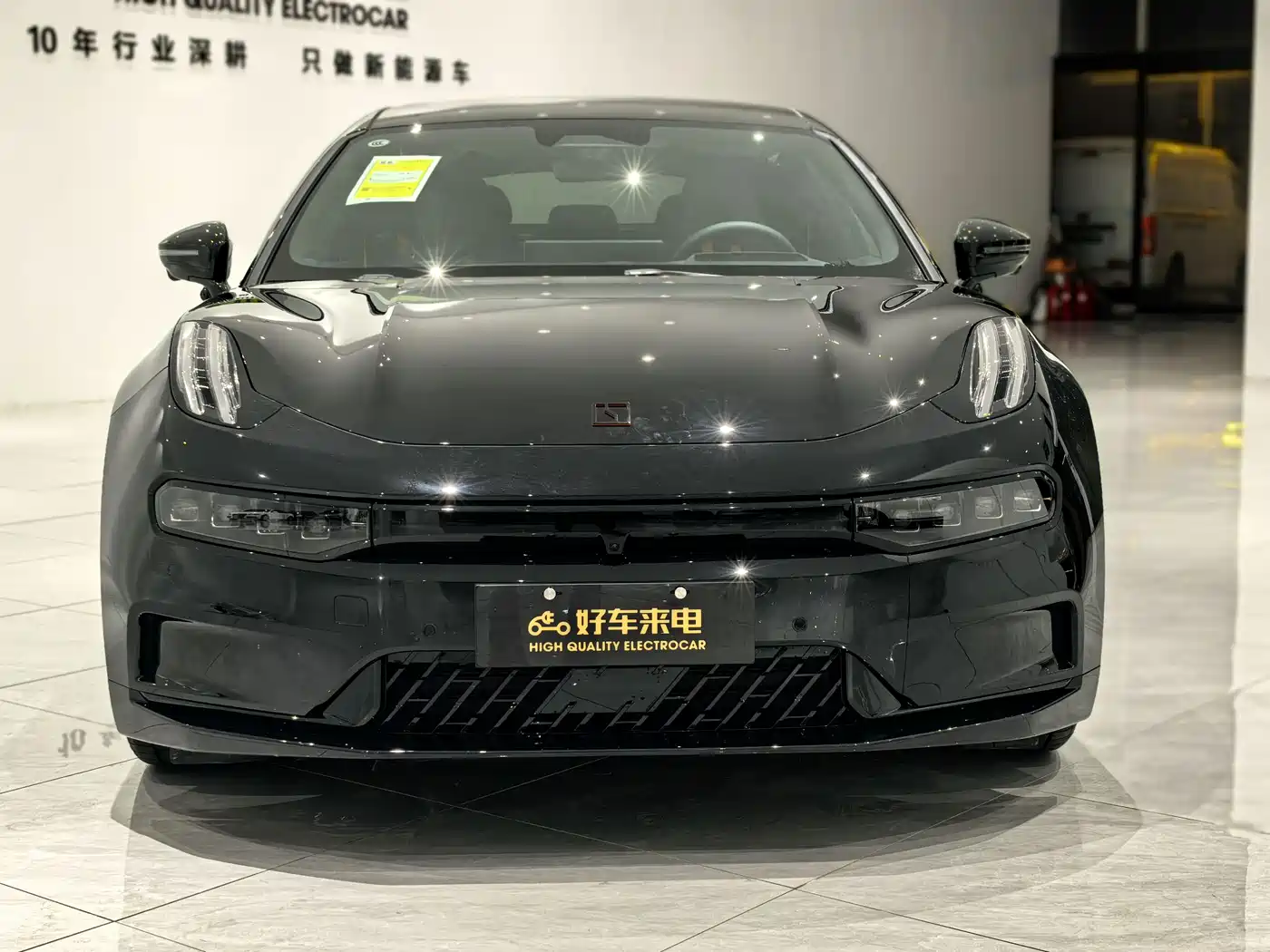 ZEEKR EXTREME KRYPTON 001