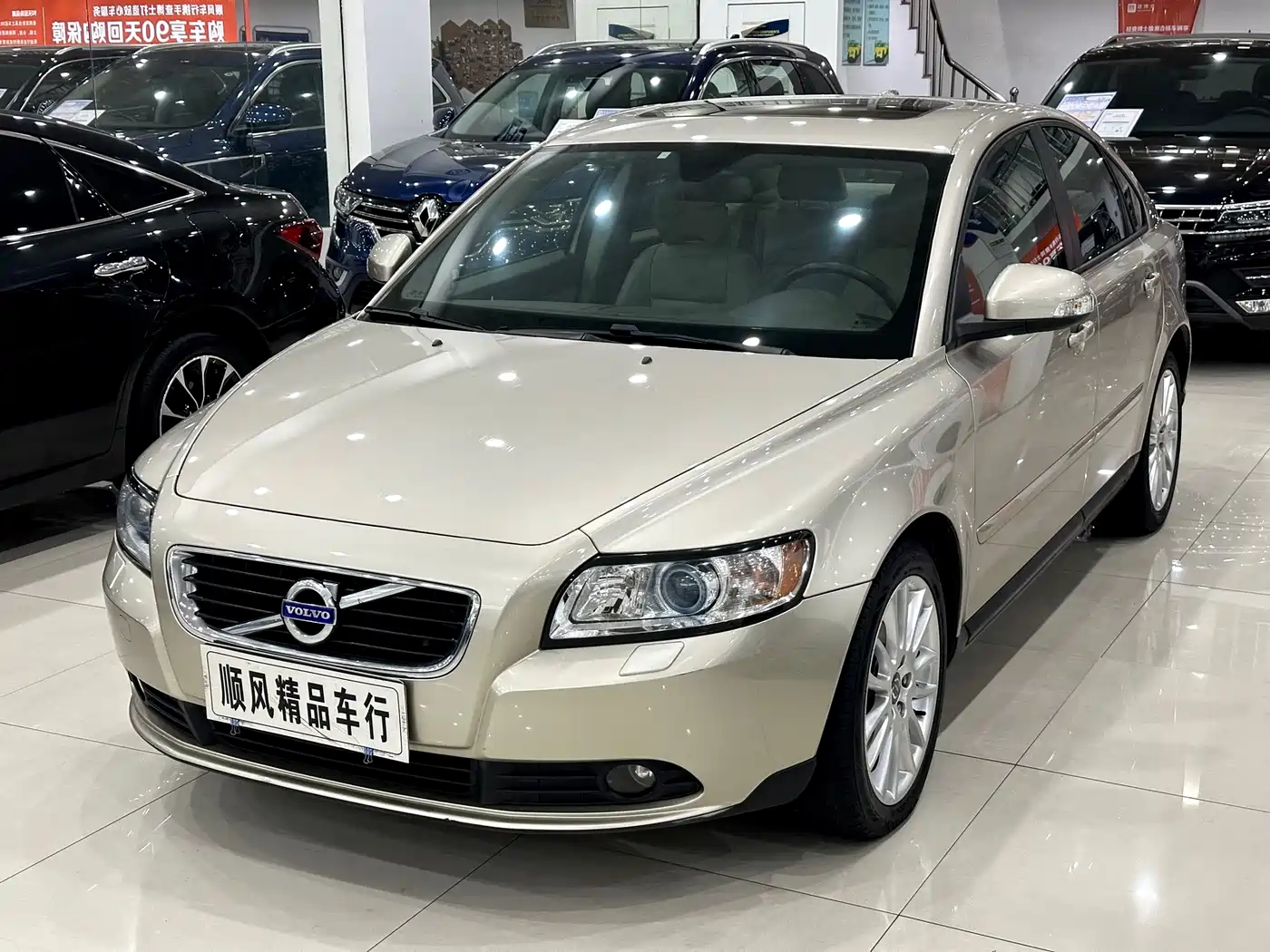 Volvo S40 2012 2011 2.0L Auto Elegance
