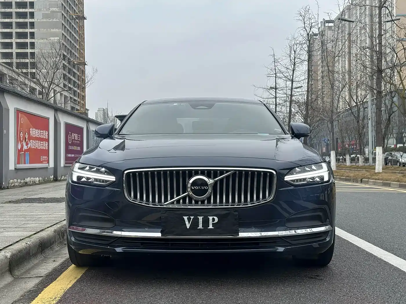 VOLVO S90