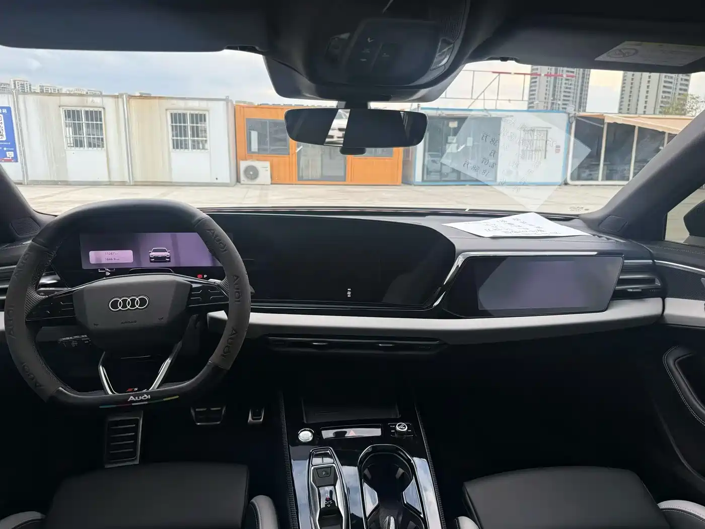 Audi A5L 2025 2026 2.0T Blazing Star Edition