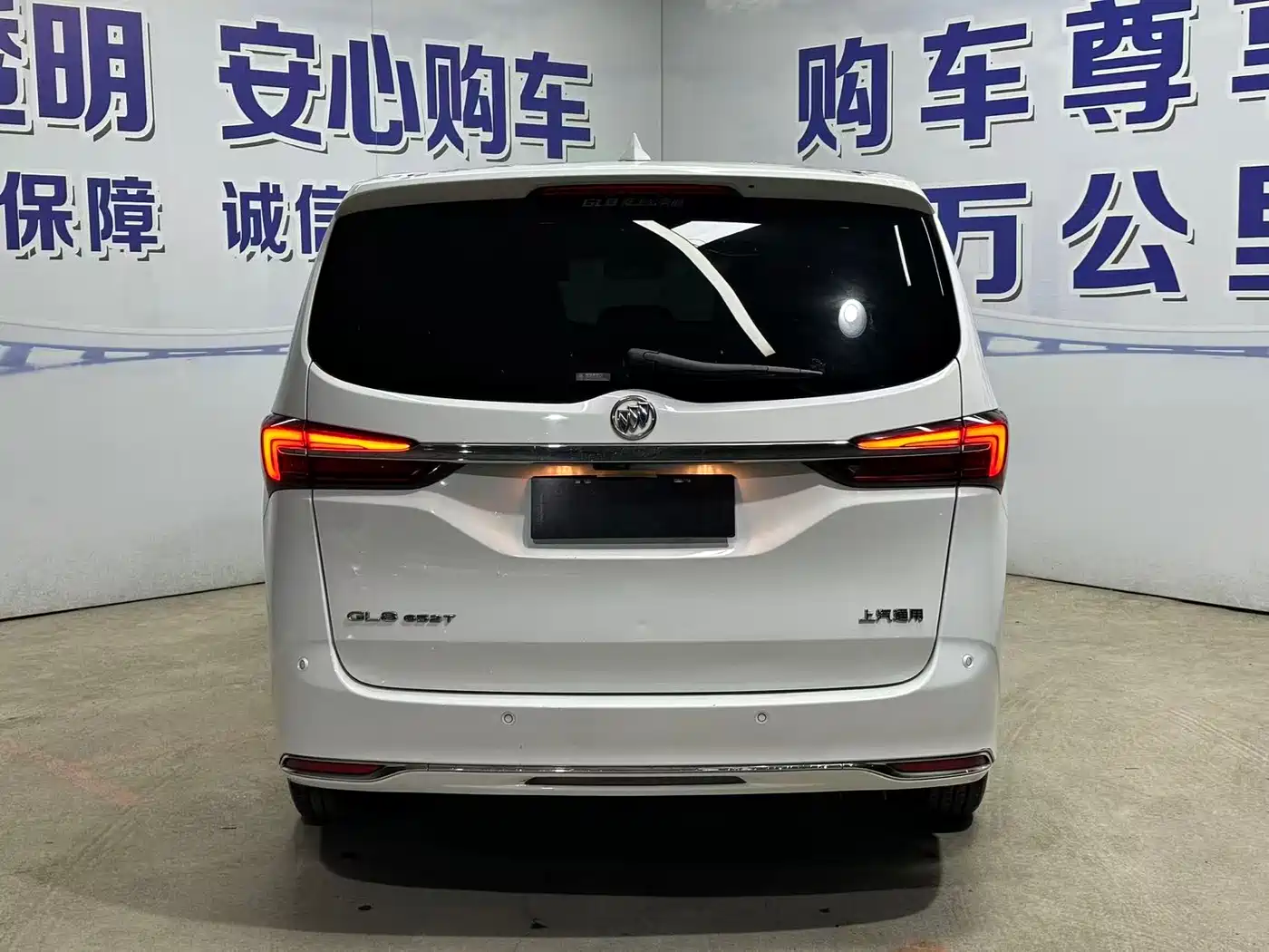 Buick GL8 2022 Land Business Class 652T Prestige фото 19
