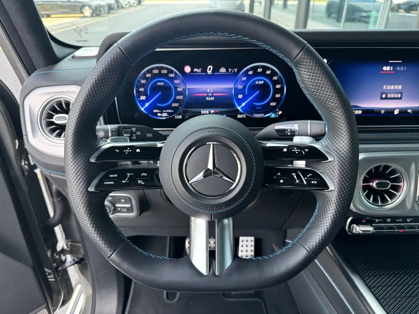 MERCEDES-BENZ G CLASS NEW ENERGY