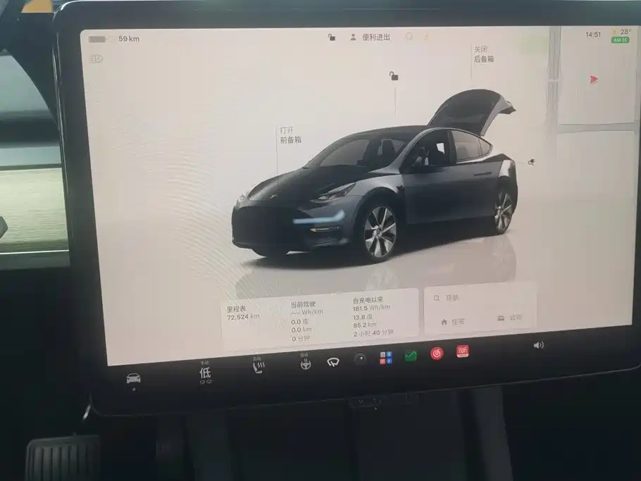 Фото 13 - Tesla Model Y