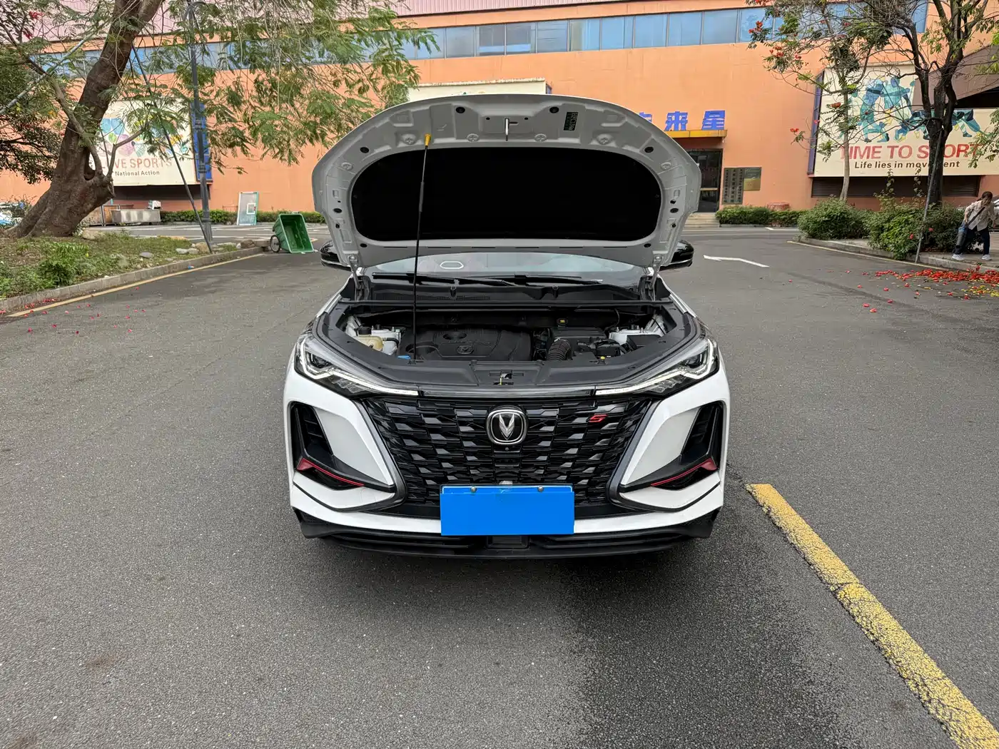 CHANGAN CS75 PLUS