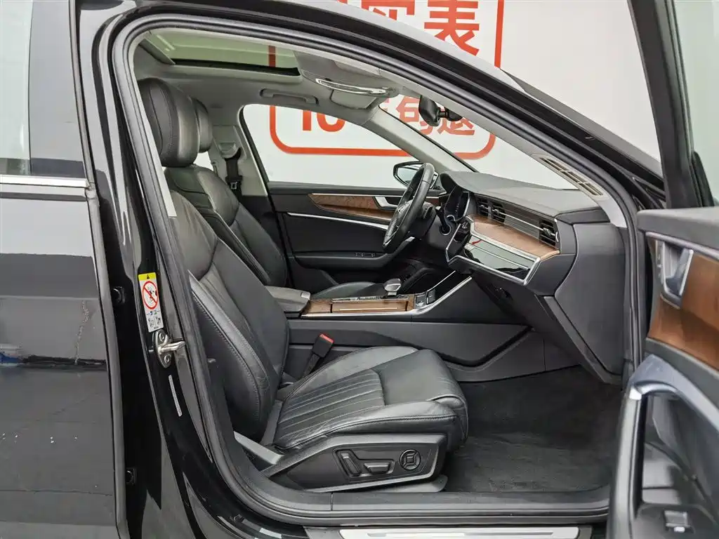 Audi A6L 2021 45 TFSI Exclusive Elegance фото 23