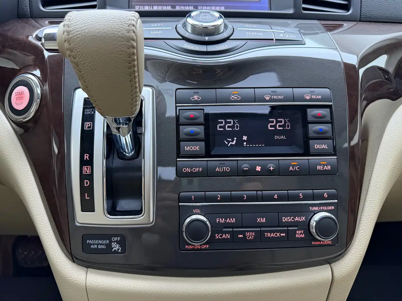 Nissan Quest 2015 3.5L SL фото 25