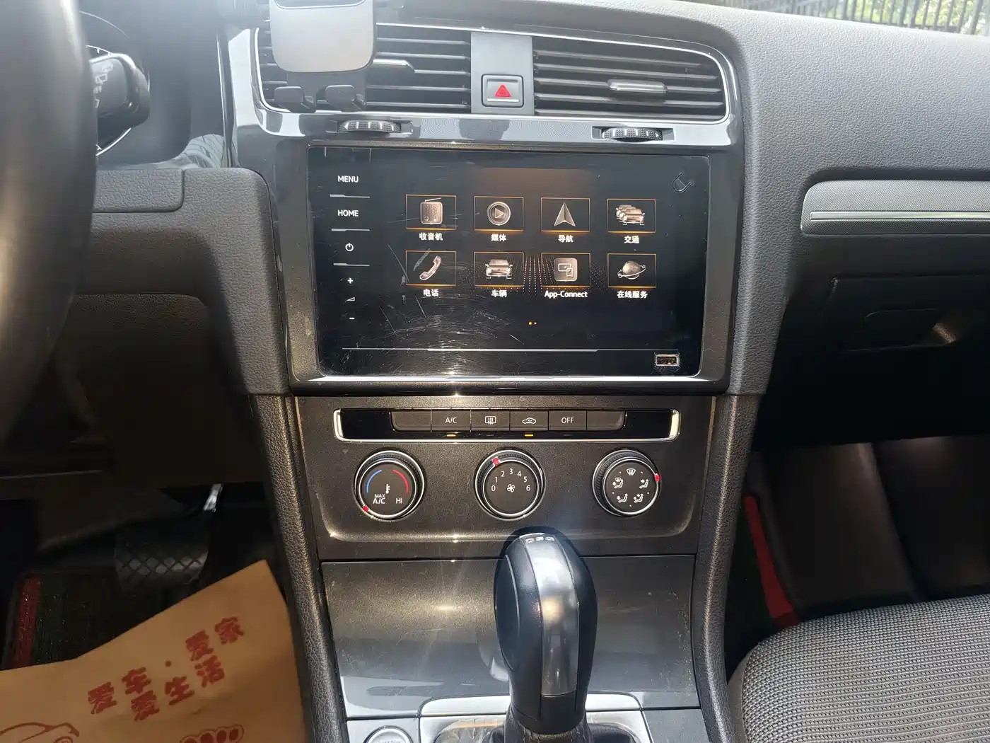 Volkswagen Golf 2020 Beloved Edition 280TSI DSG Comfort фото 36