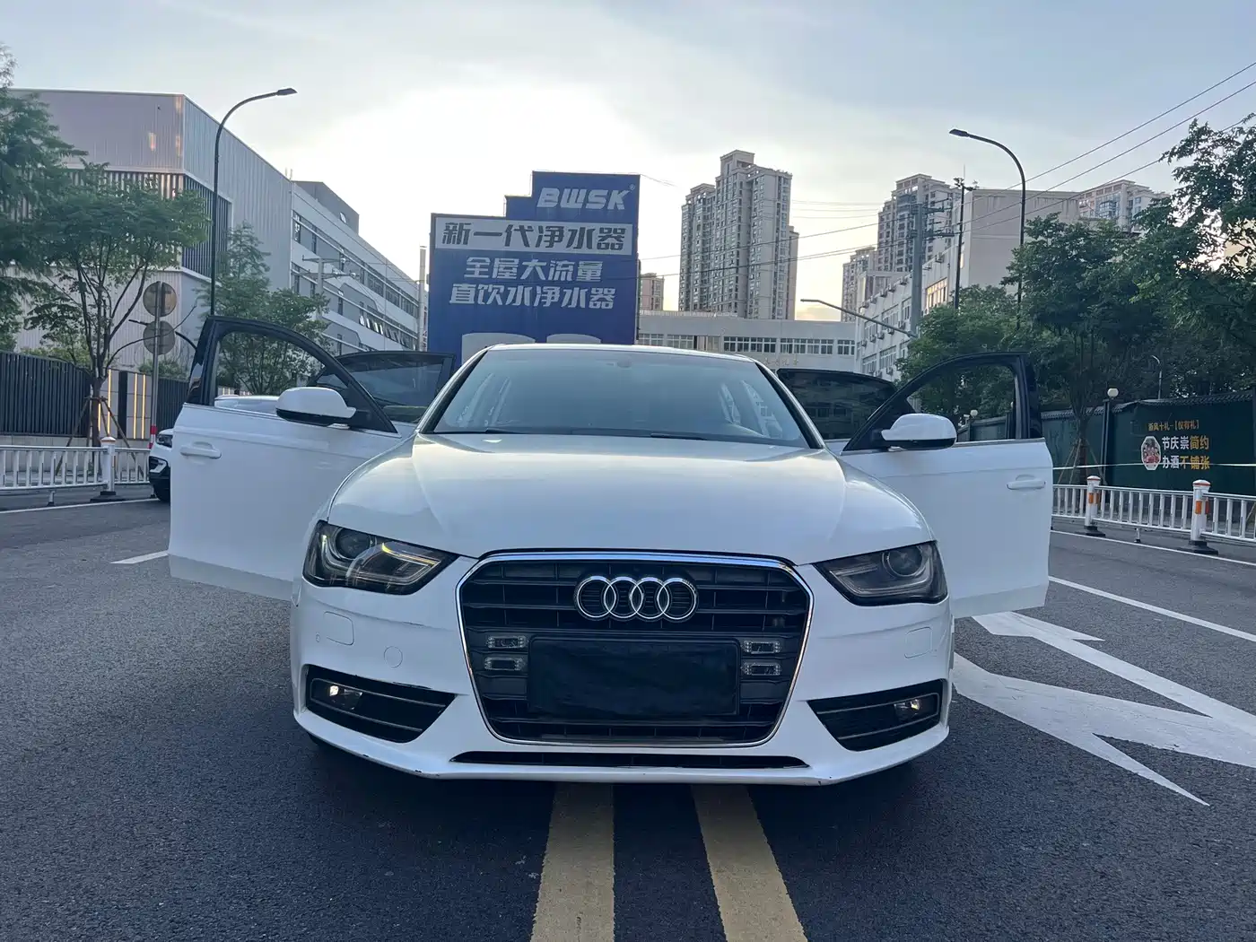 Photo 2 - Audi A4L