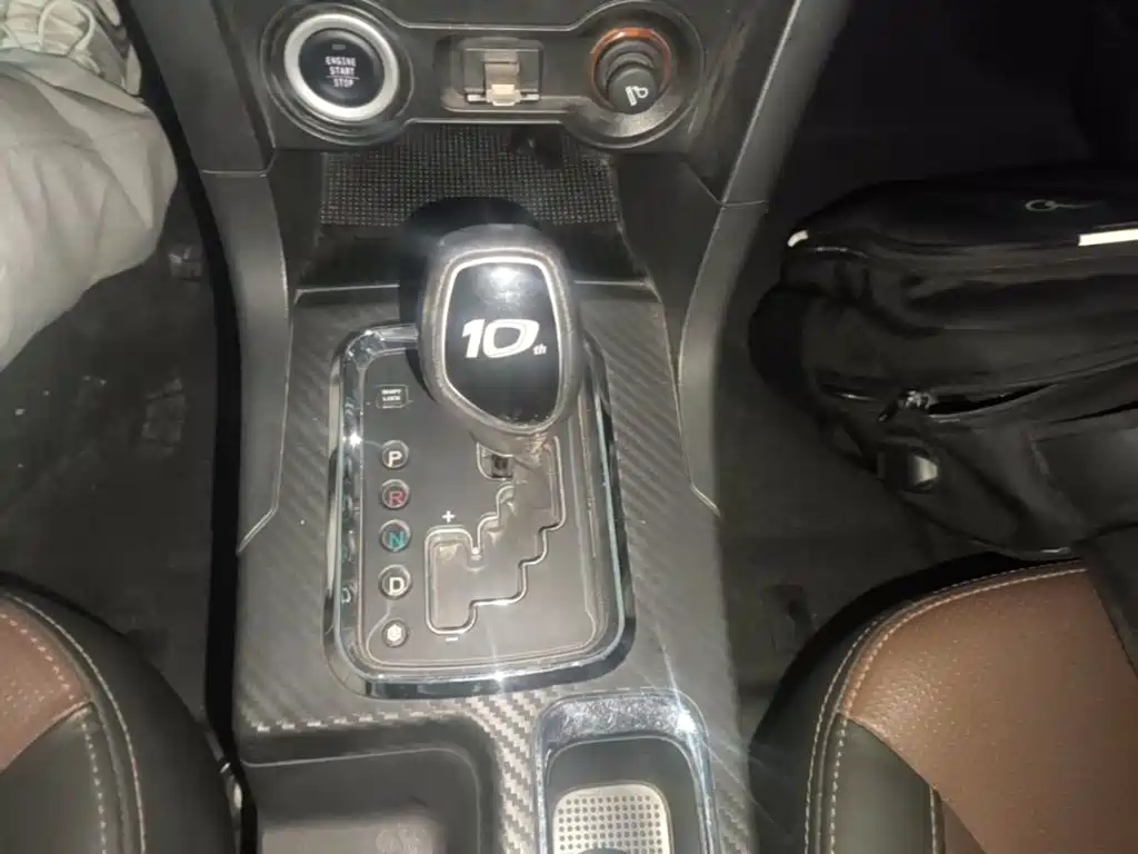 Фото 10 - Geely Vision