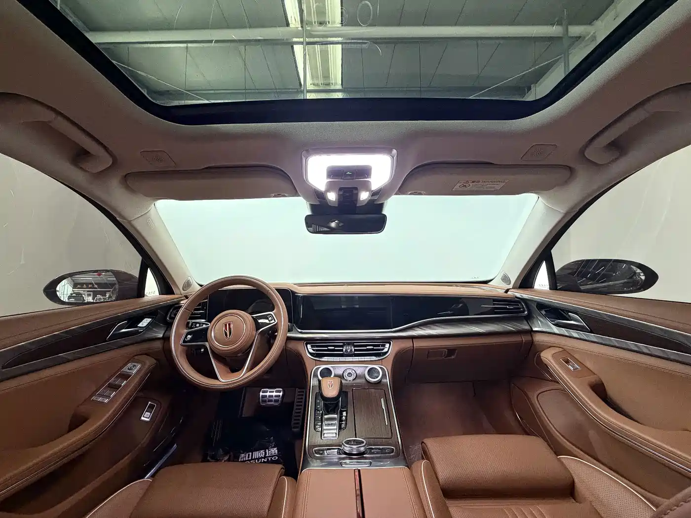 Hongqi H9 2021 2020 2.0T Smart Connection Qi Xiang Edition