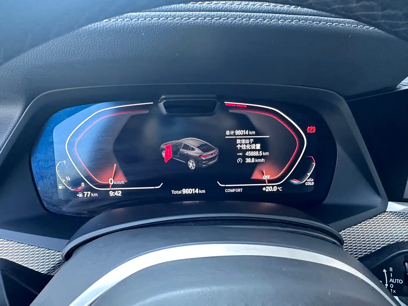 BMW X6 2021 xDrive40i Exclusive M Sport Package фото 24